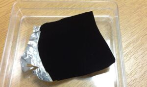 Vantablack Vantablack